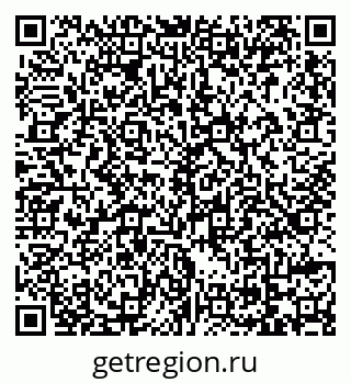 79069105670