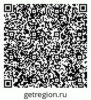 79069105673