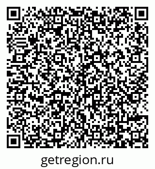 79069105684