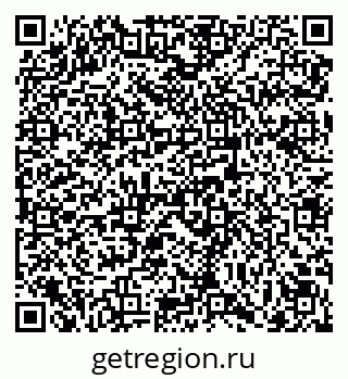 79069105690