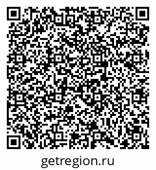 79069105694