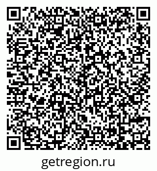 79069105697