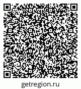 79069105732