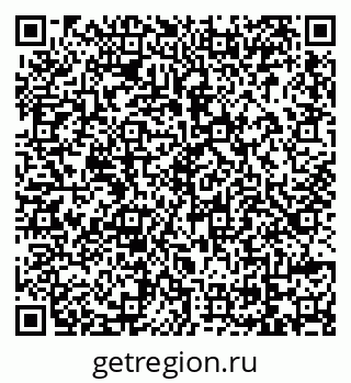 79069105740