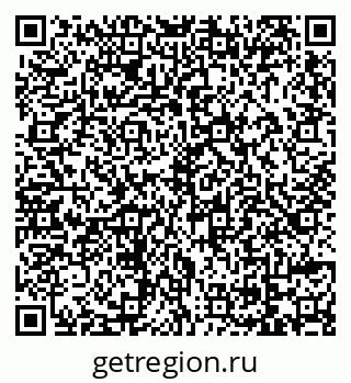 79069105741