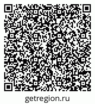 79069105743