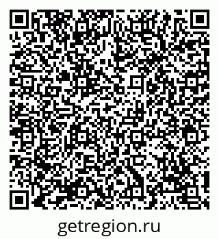 79069105745