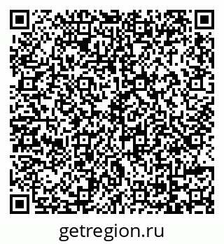 79069105754