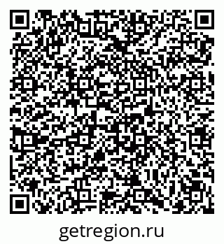 79069105869