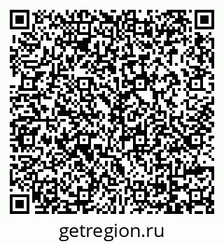 79069105870