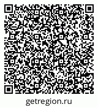 79069105872