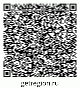 79069105921