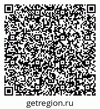 79069105932