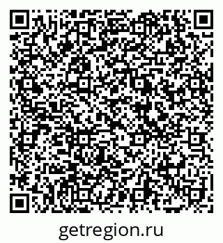 79069106001