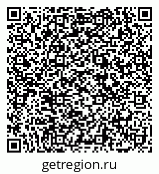 79069106006