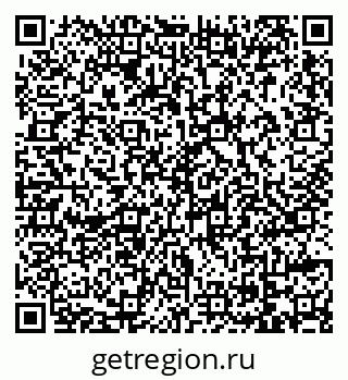 79069106010