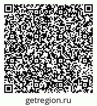79069106020