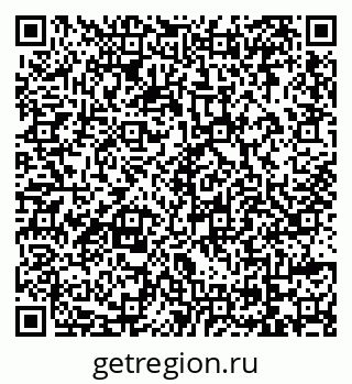 79069106048