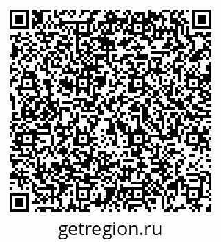 79069106050