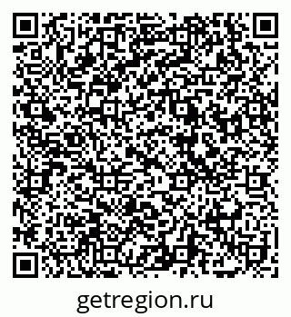 79069106100