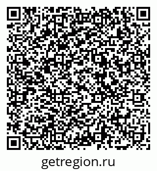 79069106117