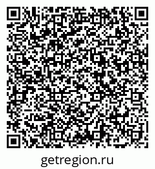79069106121