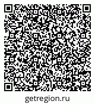 79069106132