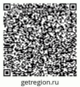 79069106133