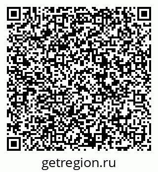79069106138