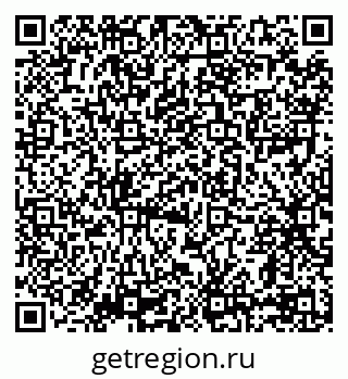 79069106173