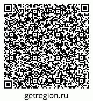 79069106181