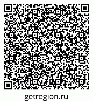 79069106194