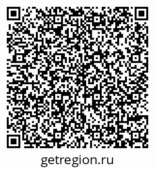 79069106390