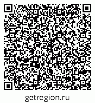 79069106410
