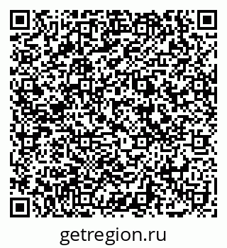 79069106424