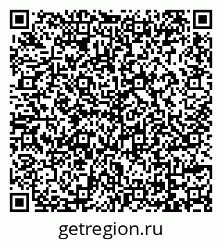 79069106432