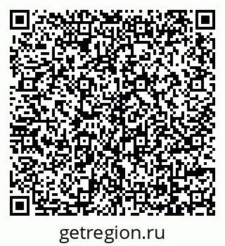 79069106433