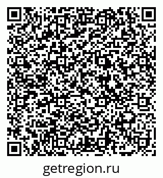 79069106445
