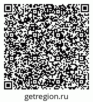 79069106450