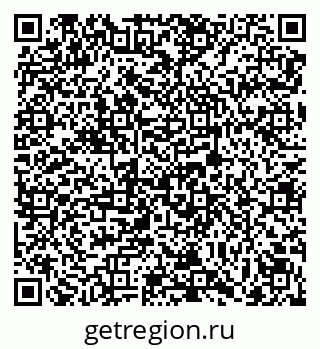 79069106480
