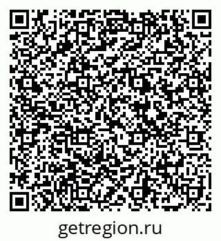 79069106485