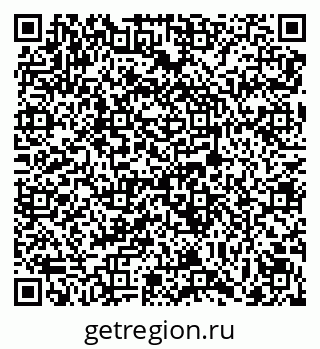 79069106496