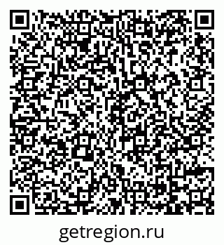 79069106500