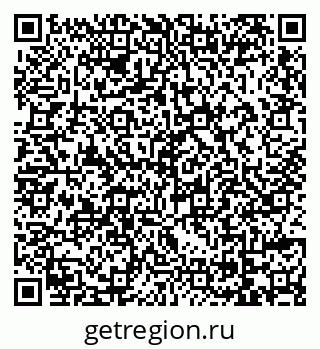 79069106547