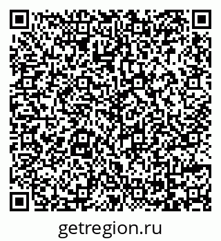 79069106720