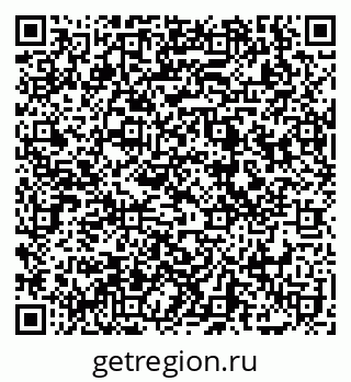 79069106737