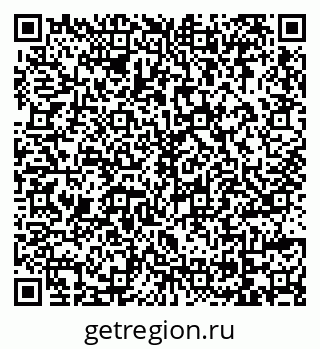 79069106738