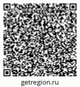 79069106740