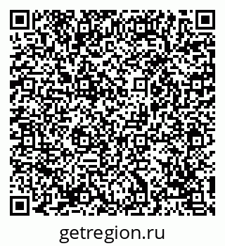 79069106744