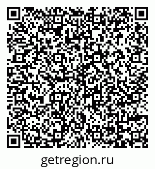 79069106750